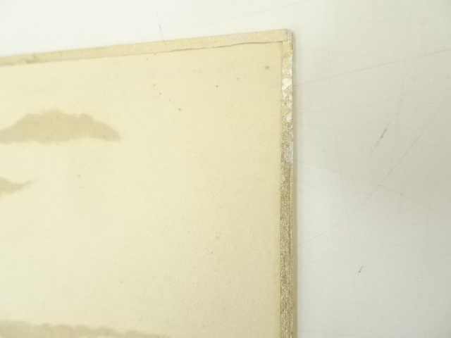 稀少 アンティーク 美保神社 宮司 横山清丸 謹書 花押 事代主大神 紙本 掛軸 稀少 アンティーク 美保神社 宮司 横山清丸 謹書 花押 事代主大神 紙本